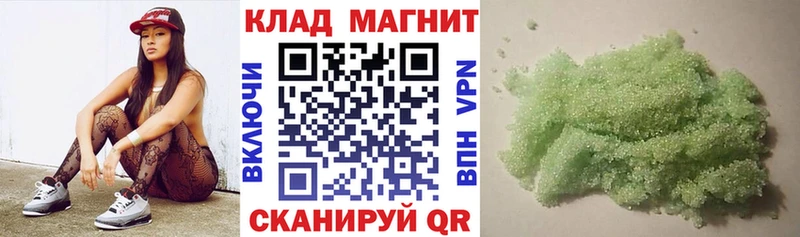 Что такое Балашиха KRAKEN как войти  Alpha PVP  Мефедрон  Конопля  КОКАИН  ГАШ 