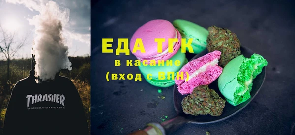 скорость Алексин