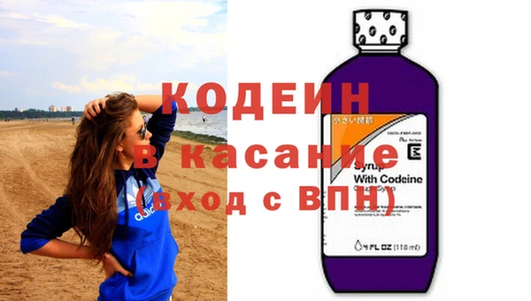 меф VHQ Алексеевка