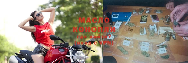 меф VHQ Алексеевка