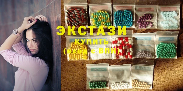 скорость Алексин