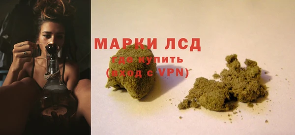 скорость Алексин