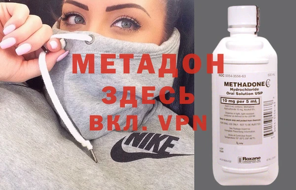 меф VHQ Алексеевка