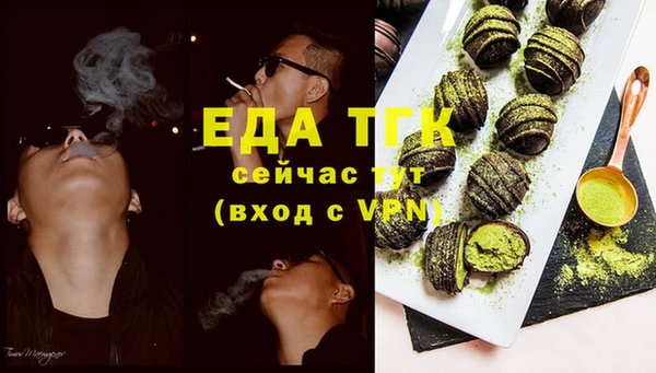 скорость Алексин