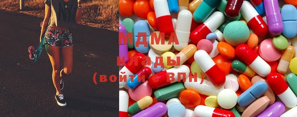 марихуана Приозерск