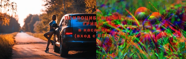 меф VHQ Алексеевка