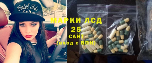 скорость Алексин