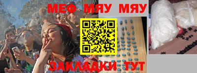 дистиллят марихуана Апрелевка