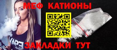 дистиллят марихуана Апрелевка