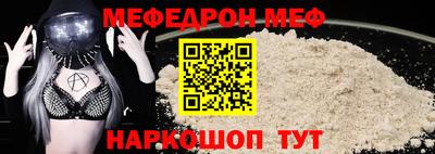 ешки Аргун