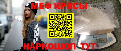 a pvp Апшеронск