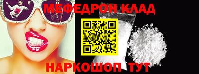 ешки Аргун