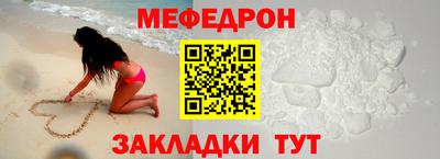 ешки Аргун