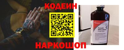 a pvp Апшеронск