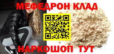 ешки Аргун