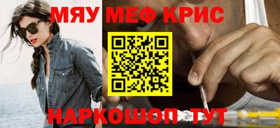 ешки Аргун