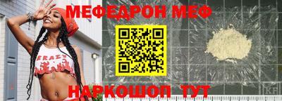 ешки Аргун