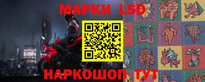 ешки Аргун