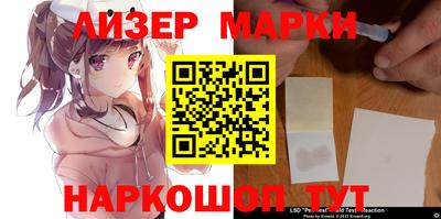 a pvp Апшеронск