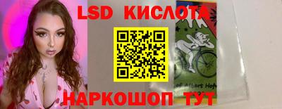 ешки Аргун