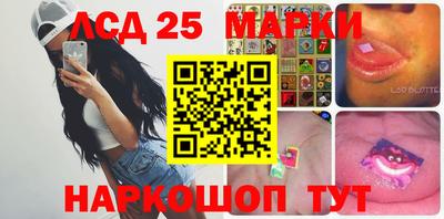 дистиллят марихуана Апрелевка