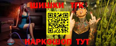 ешки Аргун
