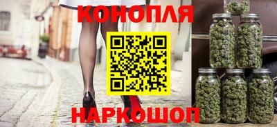 a pvp Апшеронск
