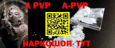 ешки Аргун