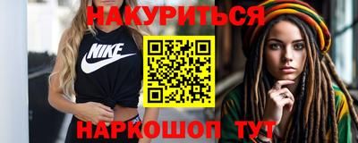 ешки Аргун