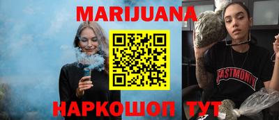 ешки Аргун