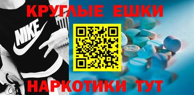 a pvp Апшеронск