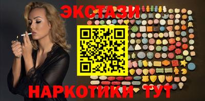 ешки Аргун