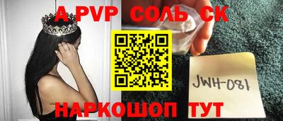 дистиллят марихуана Апрелевка