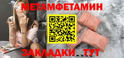 a pvp Апшеронск