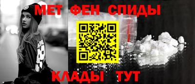 ешки Аргун