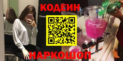 дистиллят марихуана Апрелевка