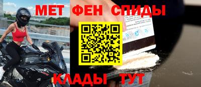 ешки Аргун