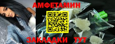 a pvp Апшеронск