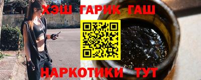 a pvp Апшеронск
