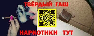 a pvp Апшеронск