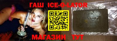 ешки Аргун