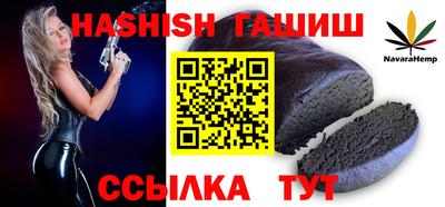 ешки Аргун