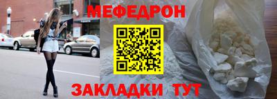 дистиллят марихуана Апрелевка