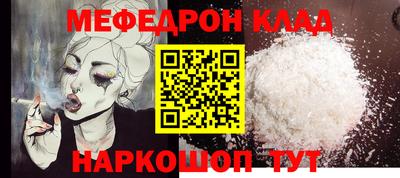 ешки Аргун