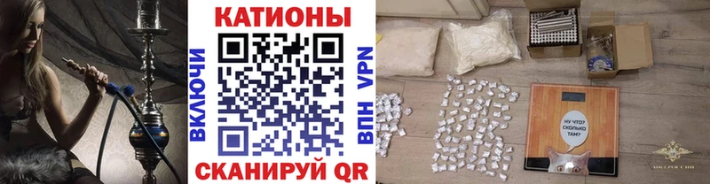 где продают сайты даркнета Telegram Мефедрон кристаллы Балашиха