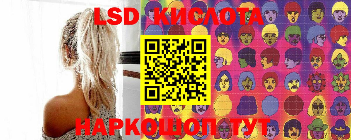 Балашиха  как найти закладки  Марки NBOMe  Вход с VPN  Марки N-bome 1,8мг 
